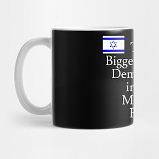 Israel the Democracy Mug